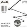 Jielde ジェルデ FLOOR LAMP ZIGZAG フロアランプ ジグザグ 6本アーム式室内ランプ JD9406 フランス製 デザイン：ジャン・ルイ・ドメック