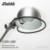 Jielde ジェルデ FLOOR LAMP フロアランプ 2本アーム式室内ランプ JD1240 カラー：4色 フランス製 デザイン：ジャン・ルイ・ドメック