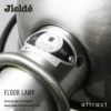 Jielde ジェルデ FLOOR LAMP フロアランプ 2本アーム式室内ランプ JD1240 カラー：4色 フランス製 デザイン：ジャン・ルイ・ドメック