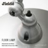 Jielde ジェルデ FLOOR LAMP フロアランプ 2本アーム式室内ランプ JD1240 カラー：4色 フランス製 デザイン：ジャン・ルイ・ドメック