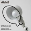 Jielde ジェルデ SIGNAL DESK LAMP シグナル デスクランプ 2本アーム式卓上ランプ JD333 カラー：4色 フランス製 デザイン：ジャン・ルイ・ドメック