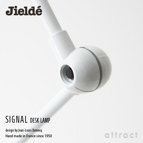 Jielde ジェルデ SIGNAL DESK LAMP シグナル デスクランプ 2本アーム式卓上ランプ JD333 カラー：4色 フランス製 デザイン：ジャン・ルイ・ドメック