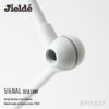 Jielde ジェルデ SIGNAL DESK LAMP シグナル デスクランプ 2本アーム式卓上ランプ JD333 カラー：4色 フランス製 デザイン：ジャン・ルイ・ドメック