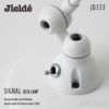 Jielde ジェルデ SIGNAL DESK LAMP シグナル デスクランプ 2本アーム式卓上ランプ JD333 カラー：4色 フランス製 デザイン：ジャン・ルイ・ドメック