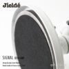 Jielde ジェルデ SIGNAL DESK LAMP シグナル デスクランプ 2本アーム式卓上ランプ JD333 カラー：4色 フランス製 デザイン：ジャン・ルイ・ドメック