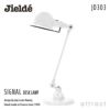 Jielde ジェルデ SIGNAL DESK LAMP シグナル デスクランプ 1本アーム式卓上ランプ JD303 カラー：4色 フランス製 デザイン：ジャン・ルイ・ドメック