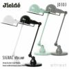 Jielde ジェルデ SIGNAL DESK LAMP シグナル デスクランプ 1本アーム式卓上ランプ JD303