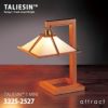 TALIESIN タリアセン TALIESIN 1 MINI ミニ テーブルランプ 322S-2527 カラー：チェリー デザイン：フランク・ロイド・ライト