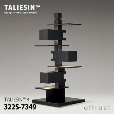 TALIESIN タリアセン TALIESIN 4 テーブルランプ 322S-7349 カラー ...