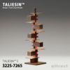 TALIESIN タリアセン TALIESIN 3 テーブル フロアランプ 322S-7265 カラー：ウォルナット デザイン：フランク・ロイド・ライト