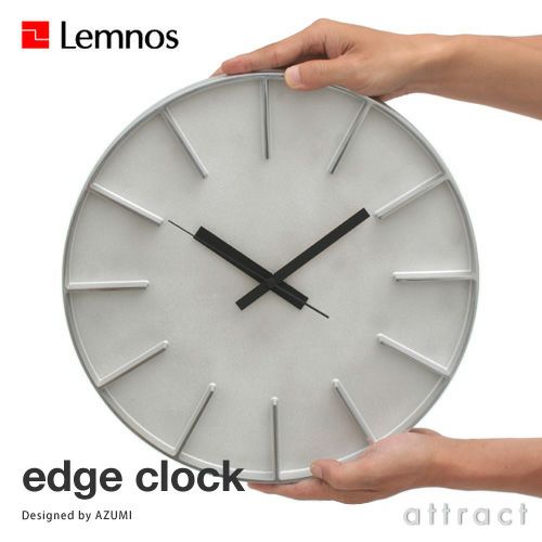 Lemnos レムノス edge clock エッジクロック AZ-0115 ウォールクロック Lサイズ Φ350mm カラー：3色 デザイン：AZUMI