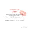 ligne roset リーン・ロゼ ROSETCalin type-1 ロゼカラン タイプ1 ソファ 限定ファブリック：KISSSS キスマーク