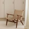 Carl Hansen & Son カール・ハンセン＆サン CH25 ラウンジチェア ウォルナット （オイルフィニッシュ） ナチュラルペーパーコード