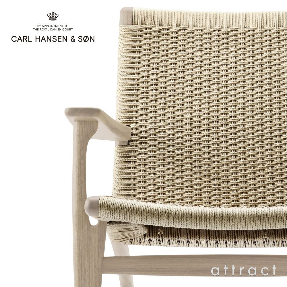 Carl Hansen & Son カール・ハンセン＆サン CH25 ラウンジチェア オーク （ソープフィニッシュ） ナチュラルペーパーコード