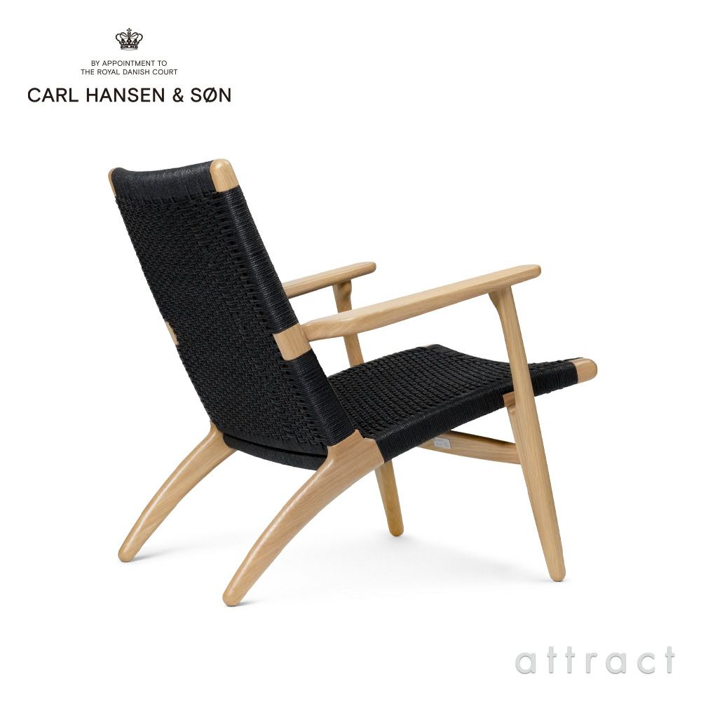 Carl Hansen & Son カール・ハンセン＆サン CH25 ラウンジチェア オーク （ラッカー塗装） ブラックペーパーコード
