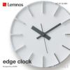 Lemnos レムノス edge clock エッジクロック AZ-0116 ウォールクロック Sサイズ Φ180mm カラー：3色 デザイン：AZUMI
