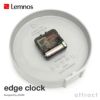 Lemnos レムノス edge clock エッジクロック AZ-0116 ウォールクロック Sサイズ Φ180mm カラー：3色 デザイン：AZUMI