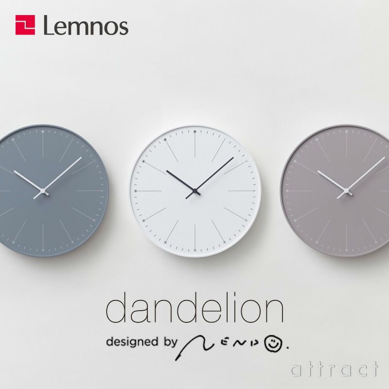 Lemnos Dandelion グレー / NL14-11 GY