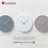 Lemnos レムノス dandelion ダンデライオン NL14-11ウォールクロック Φ290mm カラー：3色 デザイン：nendo（佐藤 オオキ）