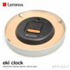 Lemnos レムノス eki clock エキクロック TIL16-01 ウォールクロック Φ256mm カラー：2色 デザイン：五十嵐威暢