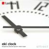 Lemnos レムノス eki clock エキクロック TIL16-01 ウォールクロック Φ256mm カラー：2色 デザイン：五十嵐威暢