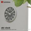 Lemnos レムノス eki clock エキクロック TIL16-01 ウォールクロック Φ256mm カラー：2色 デザイン：五十嵐威暢