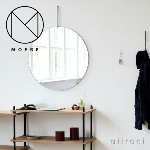 MOEBE ムーベ WALL MIRROR ウォールミラー 壁掛け鏡 3サイズ カラー：2色