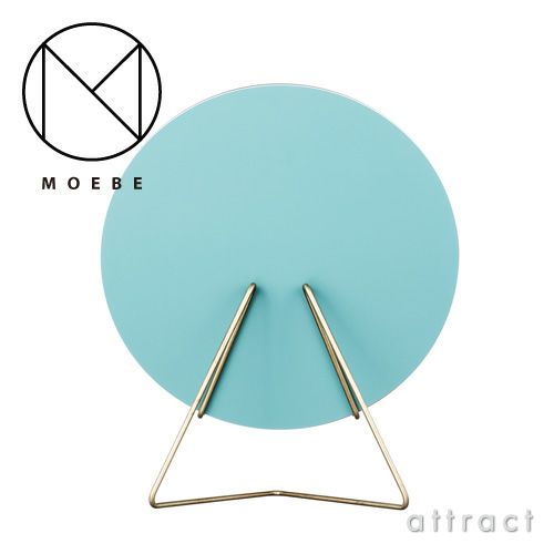 MOEBE ムーベ MIRROR ミラー 卓上鏡 2サイズ カラー：2色