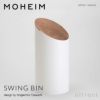 MOHEIM モヘイム SWING BIN M スウィングビン Mサイズ ダストボックス ゴミ箱 カラー：11色 デザイン：竹内 茂一郎