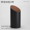 MOHEIM モヘイム SWING BIN M スウィングビン Mサイズ ダストボックス ゴミ箱 カラー：11色 デザイン：竹内 茂一郎