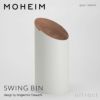 MOHEIM モヘイム SWING BIN M スウィングビン Mサイズ ダストボックス ゴミ箱 カラー：11色 デザイン：竹内 茂一郎