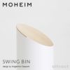 MOHEIM モヘイム SWING BIN M スウィングビン Mサイズ ダストボックス ゴミ箱 カラー：11色 デザイン：竹内 茂一郎