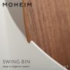 MOHEIM モヘイム SWING BIN M スウィングビン Mサイズ ダストボックス ゴミ箱 カラー：11色 デザイン：竹内 茂一郎