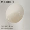 MOHEIM モヘイム SWING BIN M スウィングビン Mサイズ ダストボックス ゴミ箱 カラー：11色 デザイン：竹内 茂一郎