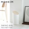 MOHEIM モヘイム SWING BIN M スウィングビン Mサイズ ダストボックス ゴミ箱 カラー：11色 デザイン：竹内 茂一郎