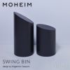 MOHEIM モヘイム SWING BIN M スウィングビン Mサイズ ダストボックス ゴミ箱 カラー：11色 デザイン：竹内 茂一郎