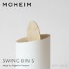 MOHEIM モヘイム SWING BIN S スウィングビン Sサイズ ダストボックス ゴミ箱 カラー：9色 デザイン：竹内 茂一郎