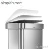 simplehuman シンプルヒューマン rectangular step can レクタンギュラー ステップカン ダストボックス カラー：2色 容量：40L