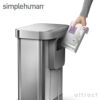 simplehuman シンプルヒューマン rectangular step can レクタンギュラー ステップカン ダストボックス カラー：2色 容量：40L