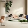 FRITZ HANSEN フリッツ・ハンセン SWAN スワンチェア 3320 ラウンジチェア チョイス2024 Serpentine サーペンタイン