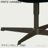 FRITZ HANSEN フリッツ・ハンセン SWAN スワンチェア 3320 ラウンジチェア チョイス 2024 Serpentine サーペンタイン カラー：6色 ベース：5色 デザイン：アルネ・ヤコブセン ※パイピングなし