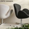 FRITZ HANSEN フリッツ・ハンセン SWAN スワンチェア 3320 ラウンジチェア チョイス 2024 Serpentine サーペンタイン カラー：6色 ベース：5色 デザイン：アルネ・ヤコブセン ※パイピングなし