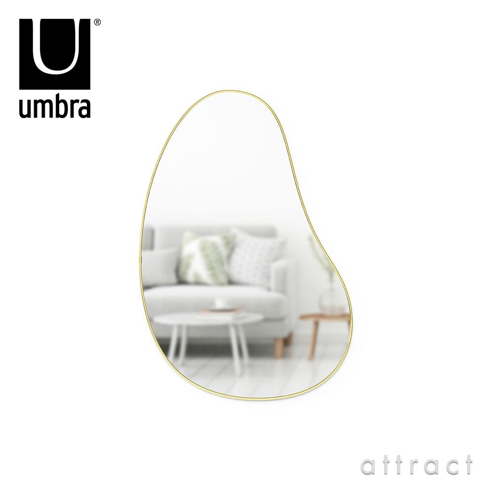 umbra アンブラ HUBBA PEBLU MIRROR フーバ ペブル ミラー ウォールミラー 壁掛け 鏡 縦横対応 サイズ：91x61cm カラー：2色 デザイン：ポール・ローワン