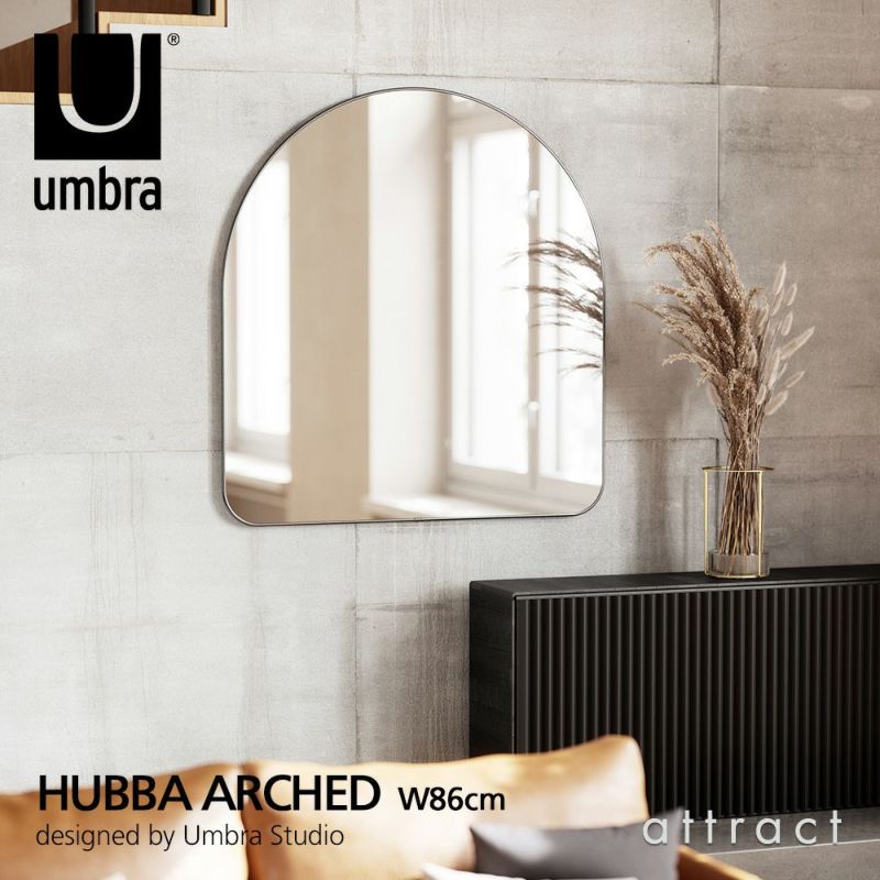 umbra アンブラ HUBBA ARCHED MIRROR フーバ アーチド ミラー ウォールミラー 壁掛け 鏡 サイズ：87x92cm カラー：2色 デザイン：ポール・ローワン