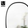 umbra アンブラ HUB OVAL MIRROR ハブ オーバルミラー サイズ：W61cm ウォールミラー 壁掛け 鏡 縦横対応 カラー：2色 デザイン：ポール・ローワン