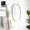 umbra アンブラ HUB OVAL MIRROR ハブ オーバルミラー サイズ：W61cm ウォールミラー 壁掛け 鏡 縦横対応 カラー：2色 デザイン：ポール・ローワン