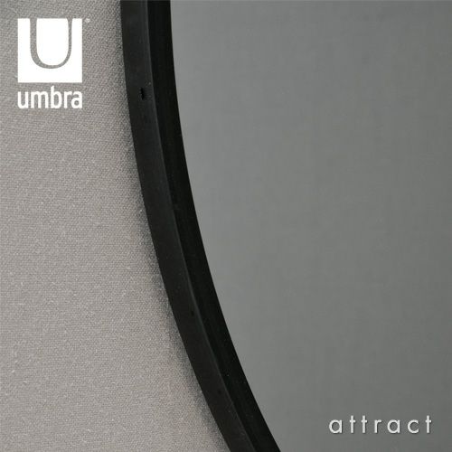umbra アンブラ HUB MIRROR ハブ ミラー Mサイズ Φ61cm ウォールミラー 壁掛け 鏡 カラー：2色 デザイン：ポール・ローワン