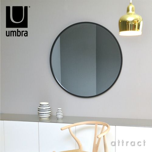 umbra アンブラ HUB MIRROR ハブ ミラー Lサイズ Φ94cm ウォールミラー 壁掛け 鏡 カラー：ブラック デザイン：ポール・ローワン