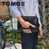 TOMOE トモエ SLIM A5 スリム A5 クラッチバッグ ポーチ A5サイズ ブラック