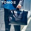 TOMOE トモエ BOLD TO ボールド TO トートバッグ ショルダーバッグ B4サイズ対応 ショルダーストラップ付・ブラック